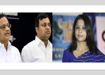 Indrani Mukerjea, INX Media