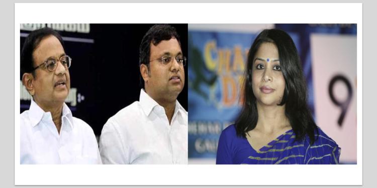Indrani Mukerjea, INX Media