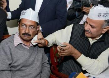 Supreme Court, Verdict, Kejriwal