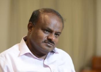 Kumaraswamy, Karnataka