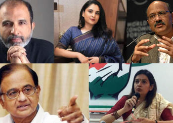 interim budget, congress