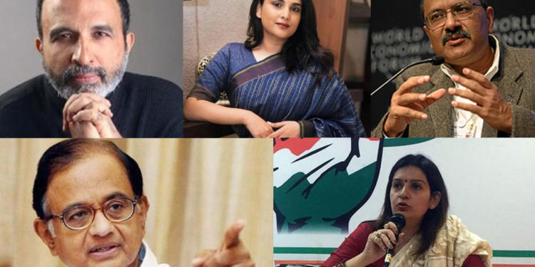 interim budget, congress