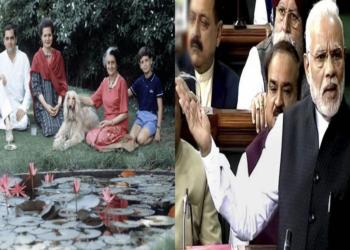 Prime Ministers, Congress