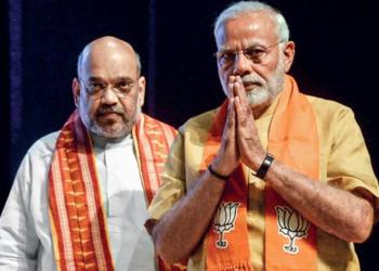 BJP, election, manifesto