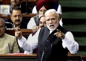 PM Modi, Lok Sabha, Speech