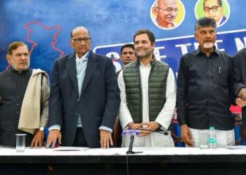 Pakistan, Opposition