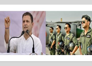 rahul gandhi, air force