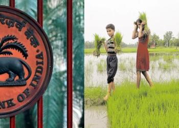 RBI, Collateral Free