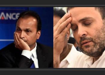 Congress, Anil Ambani