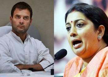 Smriti Irani, Rahul Gandhi, IAF Pilots