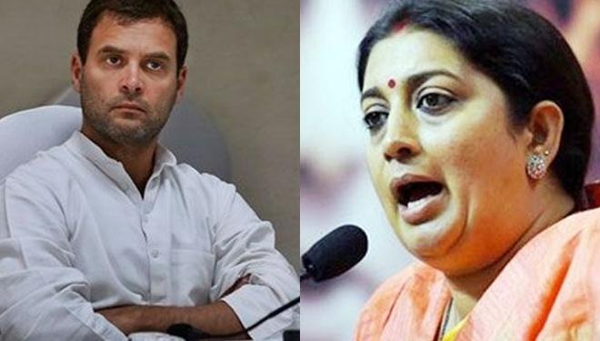 Smriti Irani, Rahul Gandhi, IAF Pilots