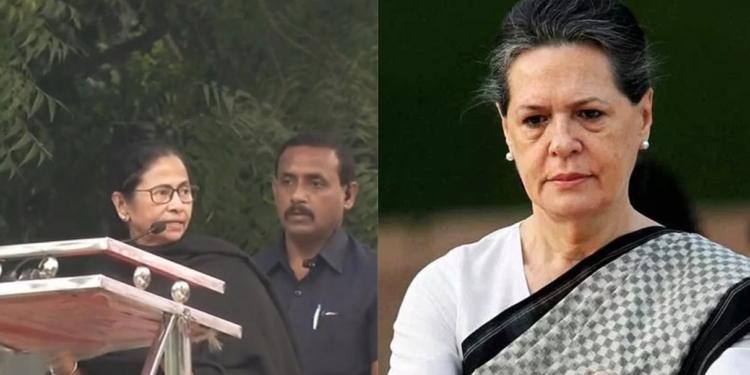 Mamata Banerjee, Gandhi