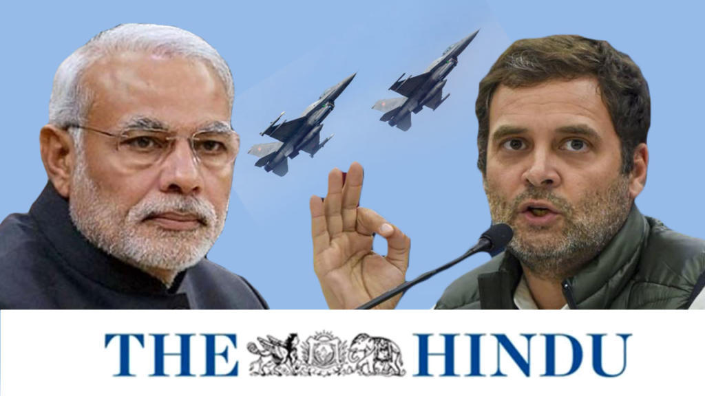 PMO, Rafale, Hindu