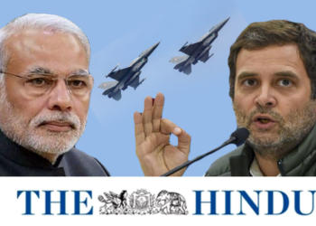 PMO, Rafale, Hindu