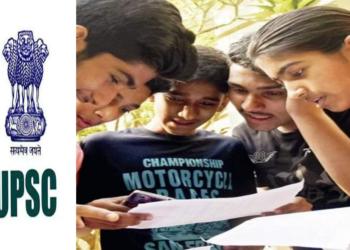 UPSC, Candidates, Government