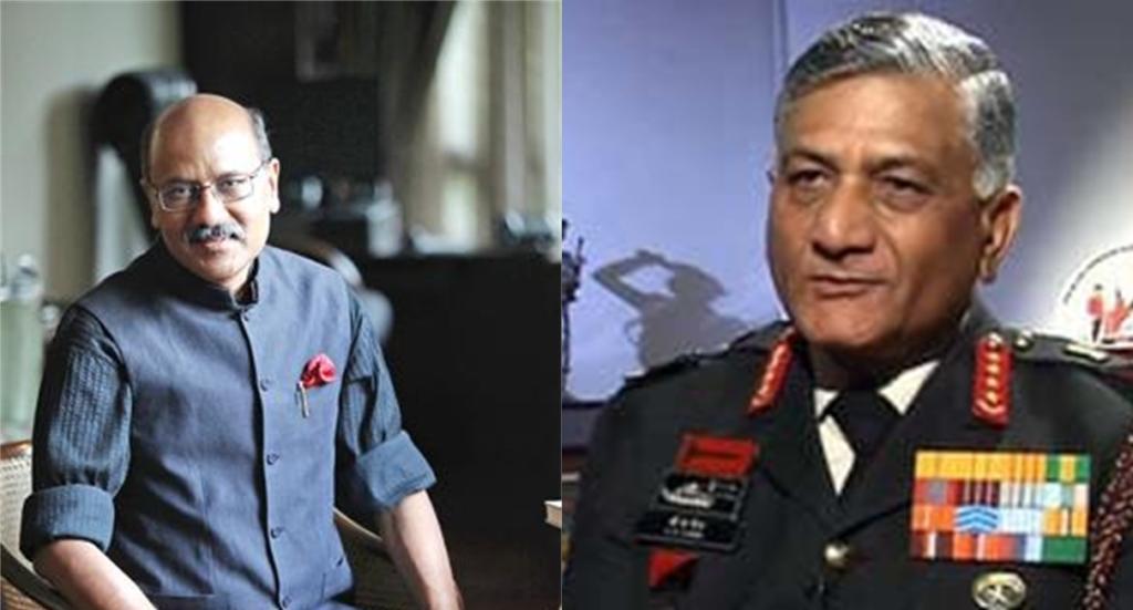 VK Singh, Shekhar Gupta, Coup
