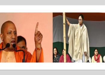 yogi, mamta