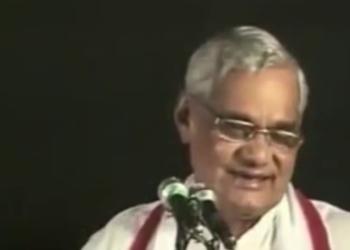 Atal ji had warned Pakistan earlier……