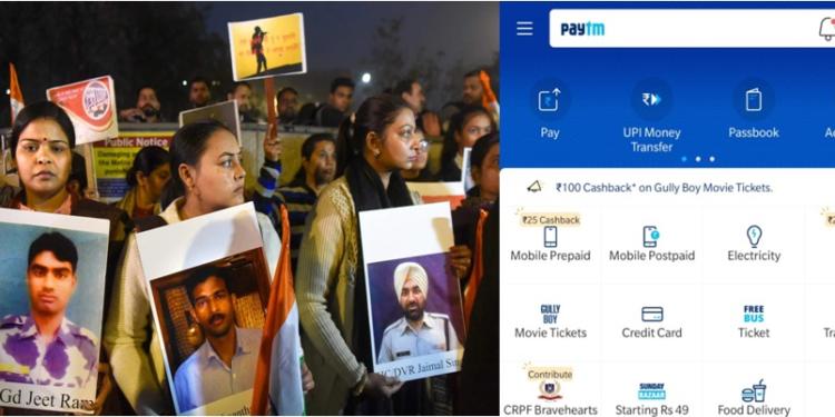 PayTM, Pulwama, Fund
