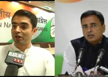 Pulwama, Congress, Pakistan