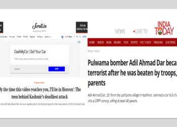 Indian Media, Adil Ahmad Dar