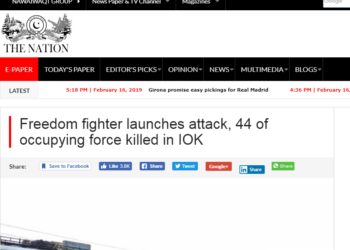 Pakistani Media, Pulwama