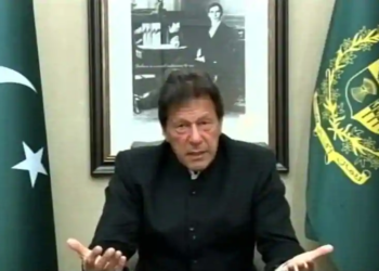 Imran Khan, Pulwama, Speech