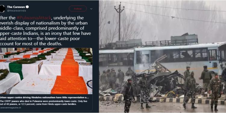 crpf, caravan