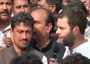 Imran Masood, Congress
