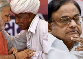 CHIDAMBARAM, PM KISAN, FARMERS