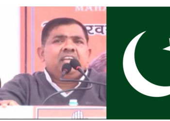 mahan dal, keshav dev maurya, congress, pakistan