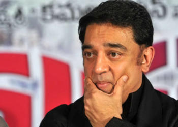 Congress, DMK, Kamal Haasan