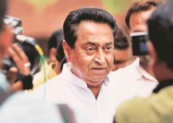 Congress, EWS, Madhya Pradesh