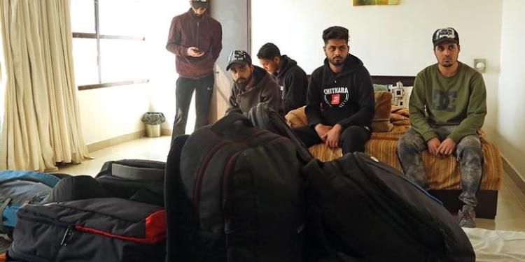 Kashmiri Students, PMSSS, Scholarship