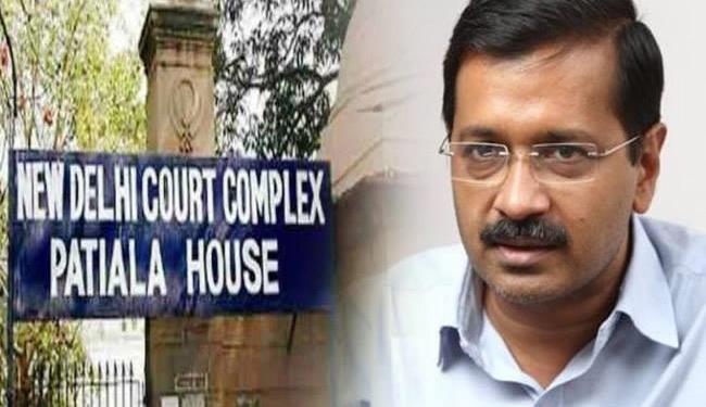 Court, Kejriwal, JNU