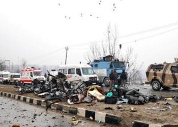 Largest ever terrorist attack since Uri