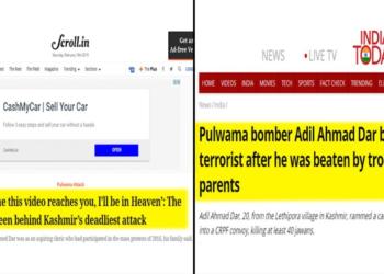 Look at India Today and Scroll’s coverage of Pulwama Attack, who’s side are they on?