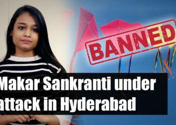 Makar Sankranti under attack in Hyderabad, it’s the innocent kites which will suffer
