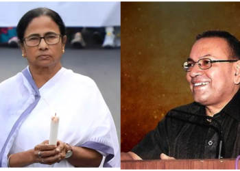 ips, mamata banerjee