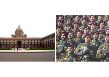 Defence Ministry, Fund