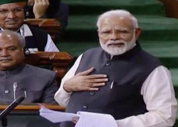 PM Modi, Congress, Mahamilawat