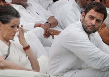 Congress, RJD, Bihar