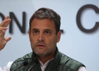 NSUI, Congress