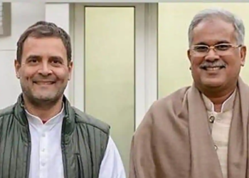 Congress, Rajiv Gandhi, Chhatisgarh