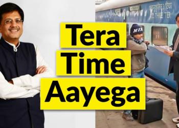 Tera time aayega, bina ticket aaya hai tu pakda zaroor jaayega