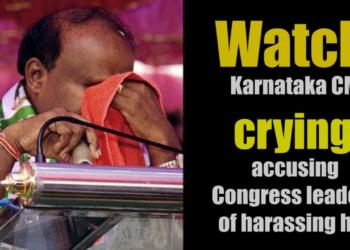 Watch Karnataka CM crying, accusing Congress leaders of harassing him