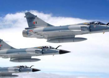 pakistan, IAF