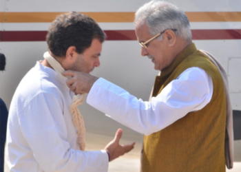 model code of conduct, congress, chhattisgarh