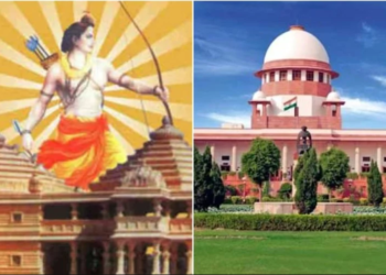 ram temple, supreme court