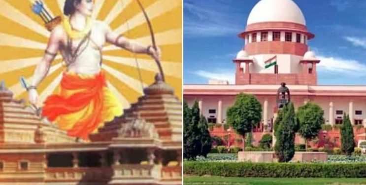 ram temple, supreme court